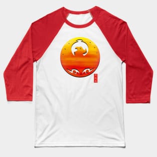 Mon Phoenix Baseball T-Shirt